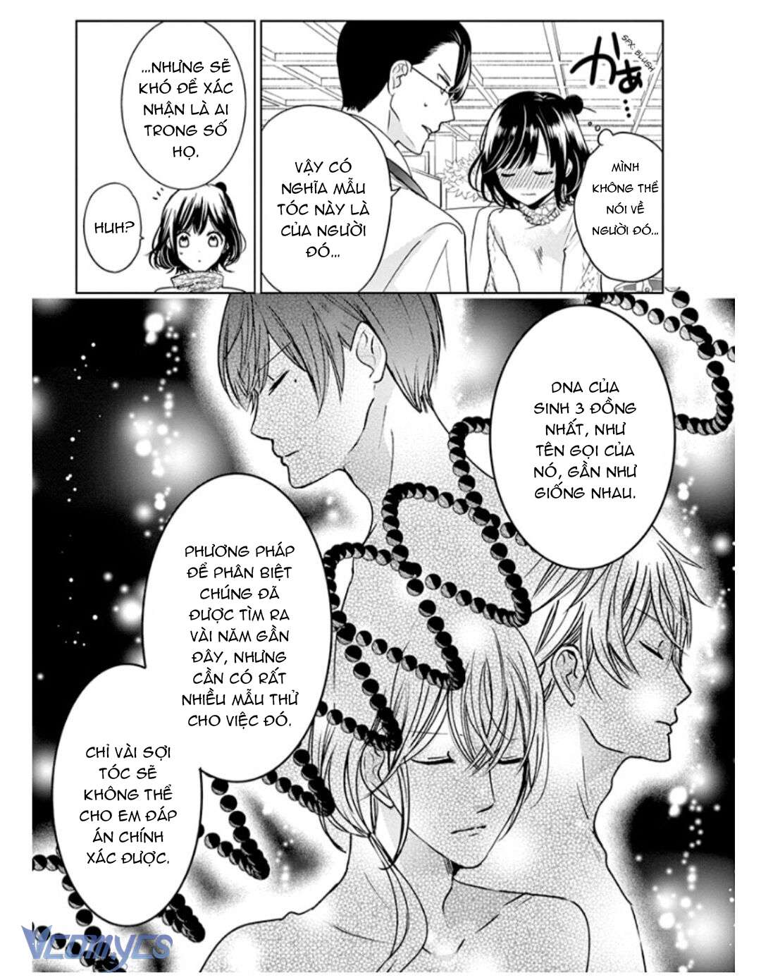 [18+]兄たちに愛されて、殺されて。 ～3匹の甘いオオカミ～ Chap 3 - Next Chap 4