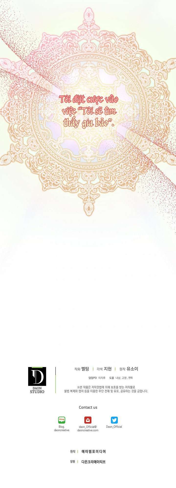 Thuần Hóa Bạo Quân Rồi Bỏ Trốn Chap 33 - Trang 2