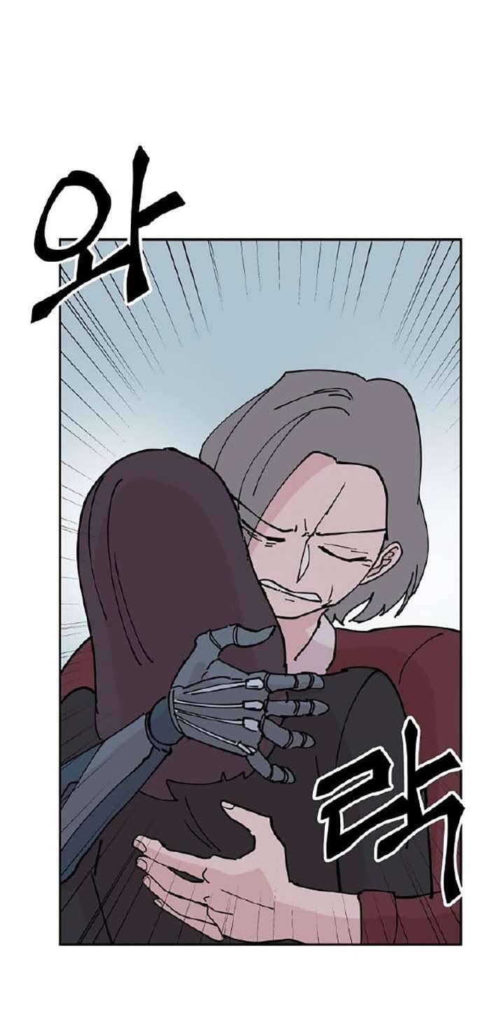 Yêu Không Hồi Kết Chap 11 - Trang 2