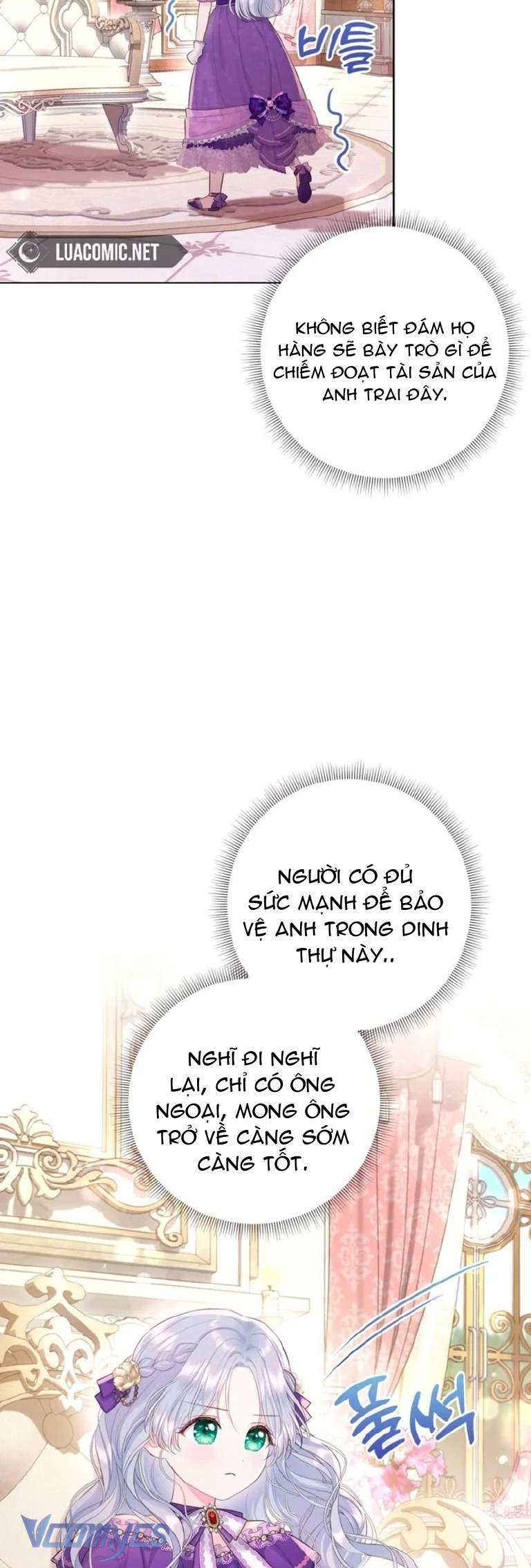 Người Anh Trai Mạnh Nhất Của Tôi Đã Mất Trí Nhớ Chap 7 - Trang 4
