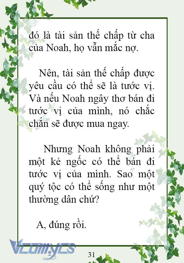[Novel] Trở Thành Em Gái Của Nam Chính Tiểu Thuyết Đam Mỹ Chap 63 - Trang 2