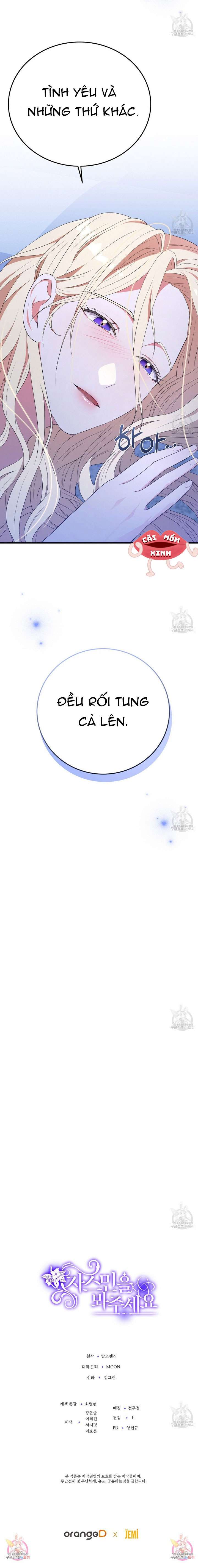 Xin Hãy Để Ý Tới Jasmine Chapter 7 - Trang 4