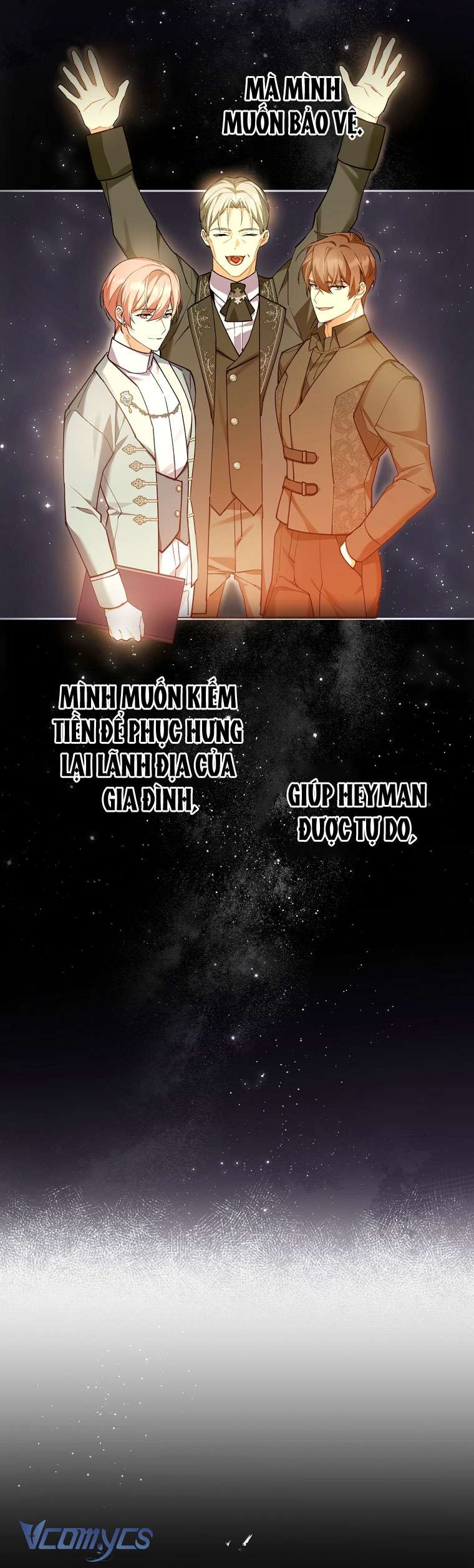 Quý Tộc Gì Chứ, Tôi Chỉ Muốn Về Nhà Chap 32 - Trang 2