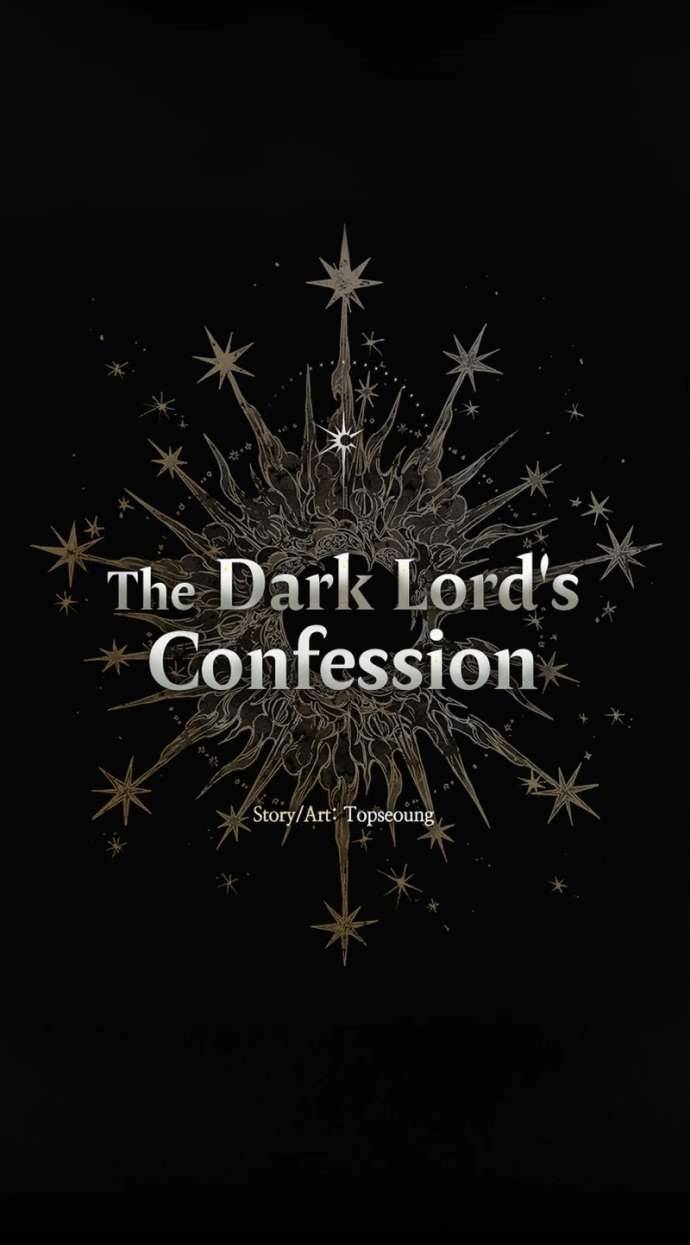 Lời Thú Nhận Của Chúa Tể Bóng Tối Chap 49 - Trang 4