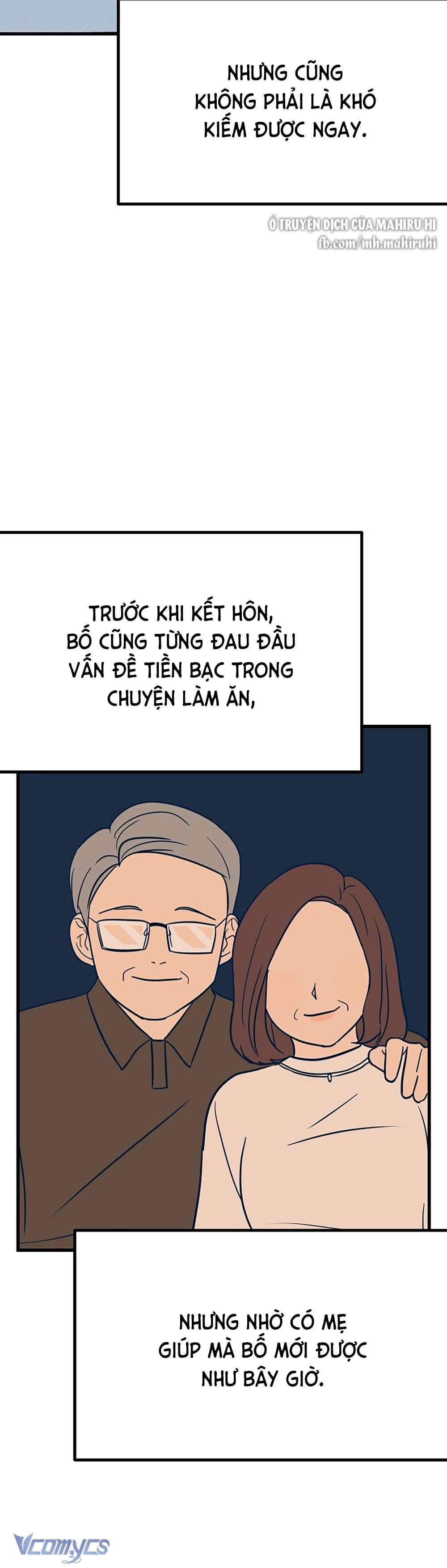 Kẻ Rác Rưởi Không Đáng Được Yêu Chapter 24 - Trang 4