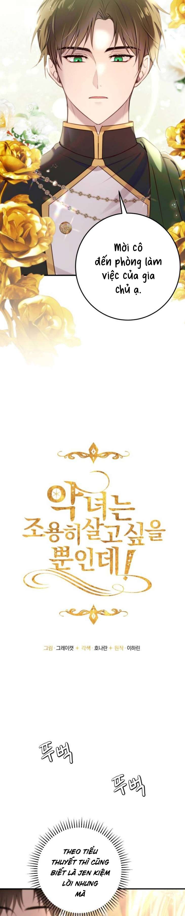 Ác Nữ Chỉ Muốn Sống Yên Bình Chapter 18 - Trang 4