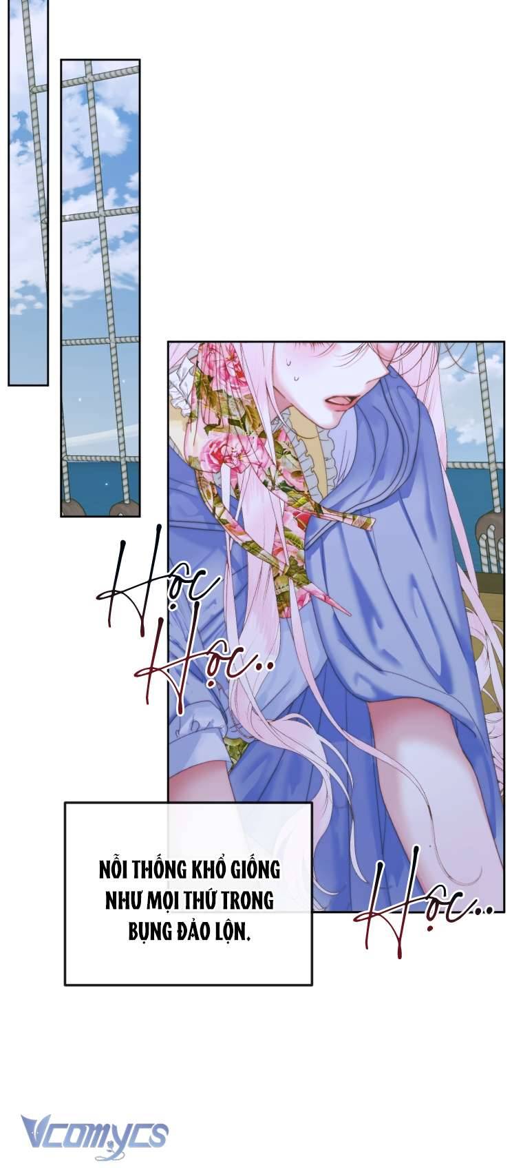 Siren: Trở Thành Gia Đình Của Nhân Vật Phản Diện Chapter 83 - Trang 3