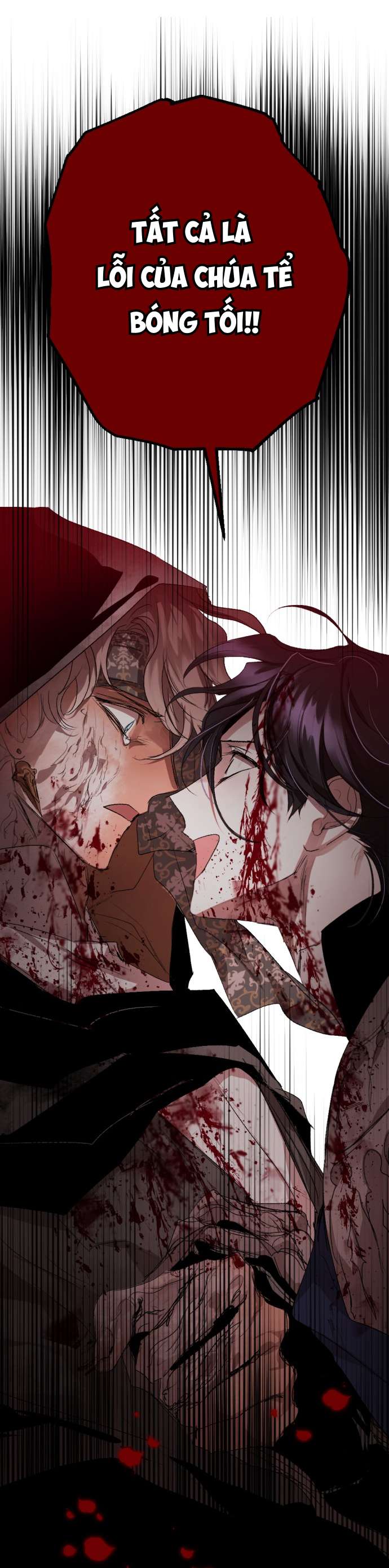 Lời Thú Nhận Của Chúa Tể Bóng Tối Chapter 102 - Trang 4