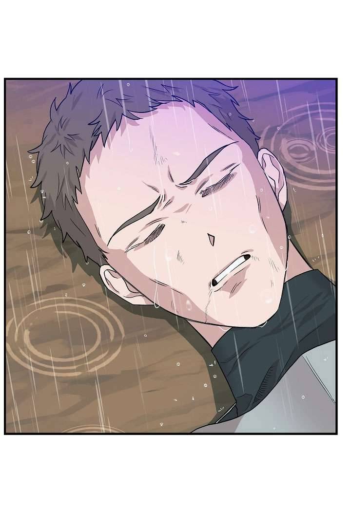 Tôi Không Phải Là Cinderella Chapter 17 - Trang 4