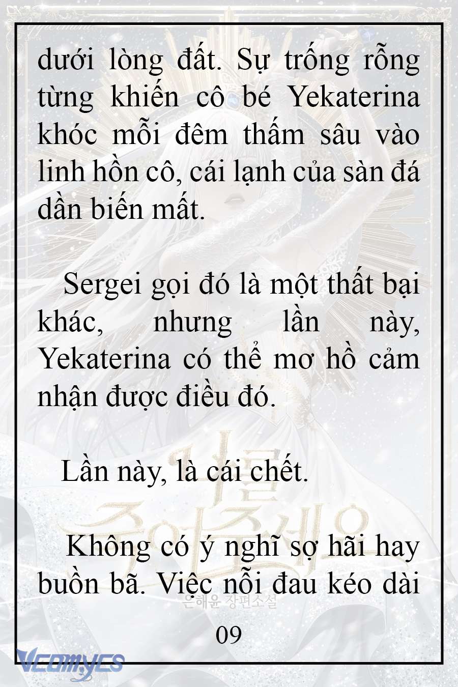 [Novel] Xin Hãy Giết Tôi Chap 3 - Next Chap 4