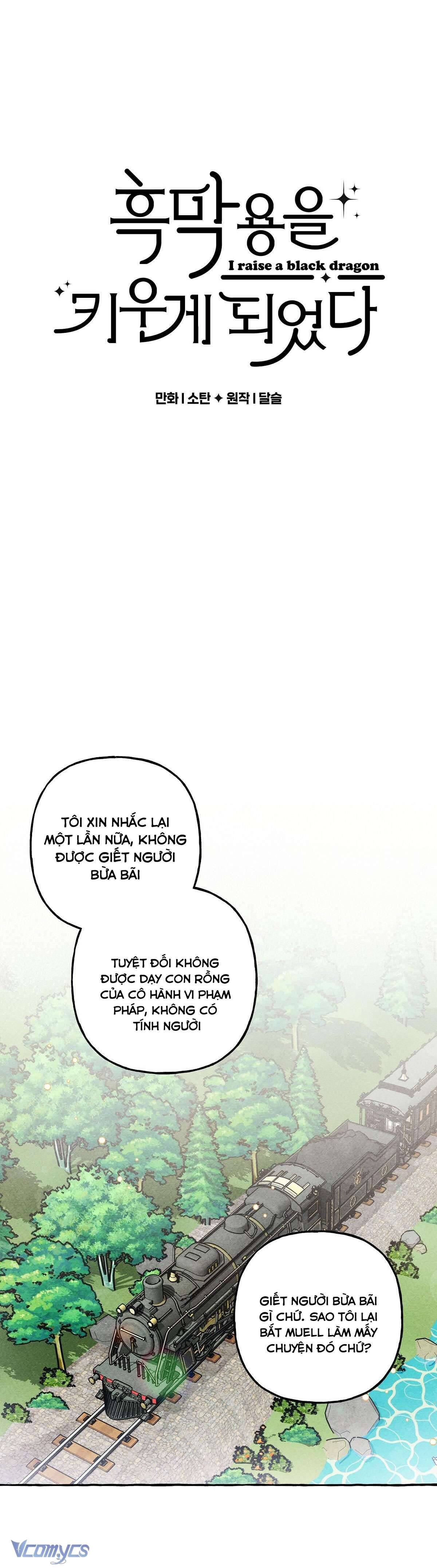 (Munn) Nuôi Dưỡng Một Hắc Long Chap 14 - Trang 2