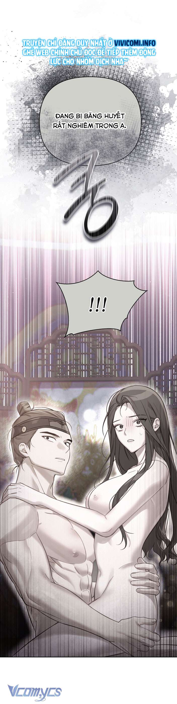 [18+] Tiết Học Bí Mật Của Trung Điện Chap 17 - Trang 2