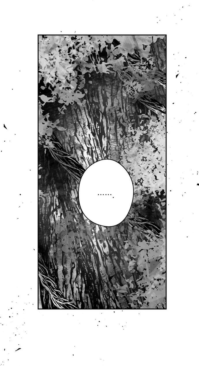 Lời Thú Nhận Của Chúa Tể Bóng Tối Chapter 99 - Trang 4