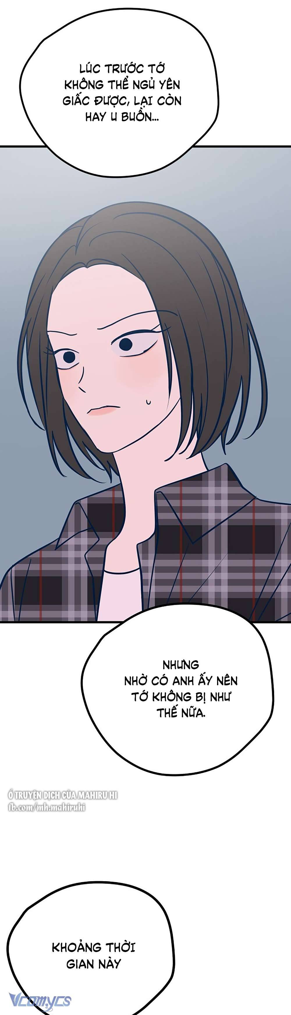 Kẻ Rác Rưởi Không Đáng Được Yêu Chapter 22 - Trang 4