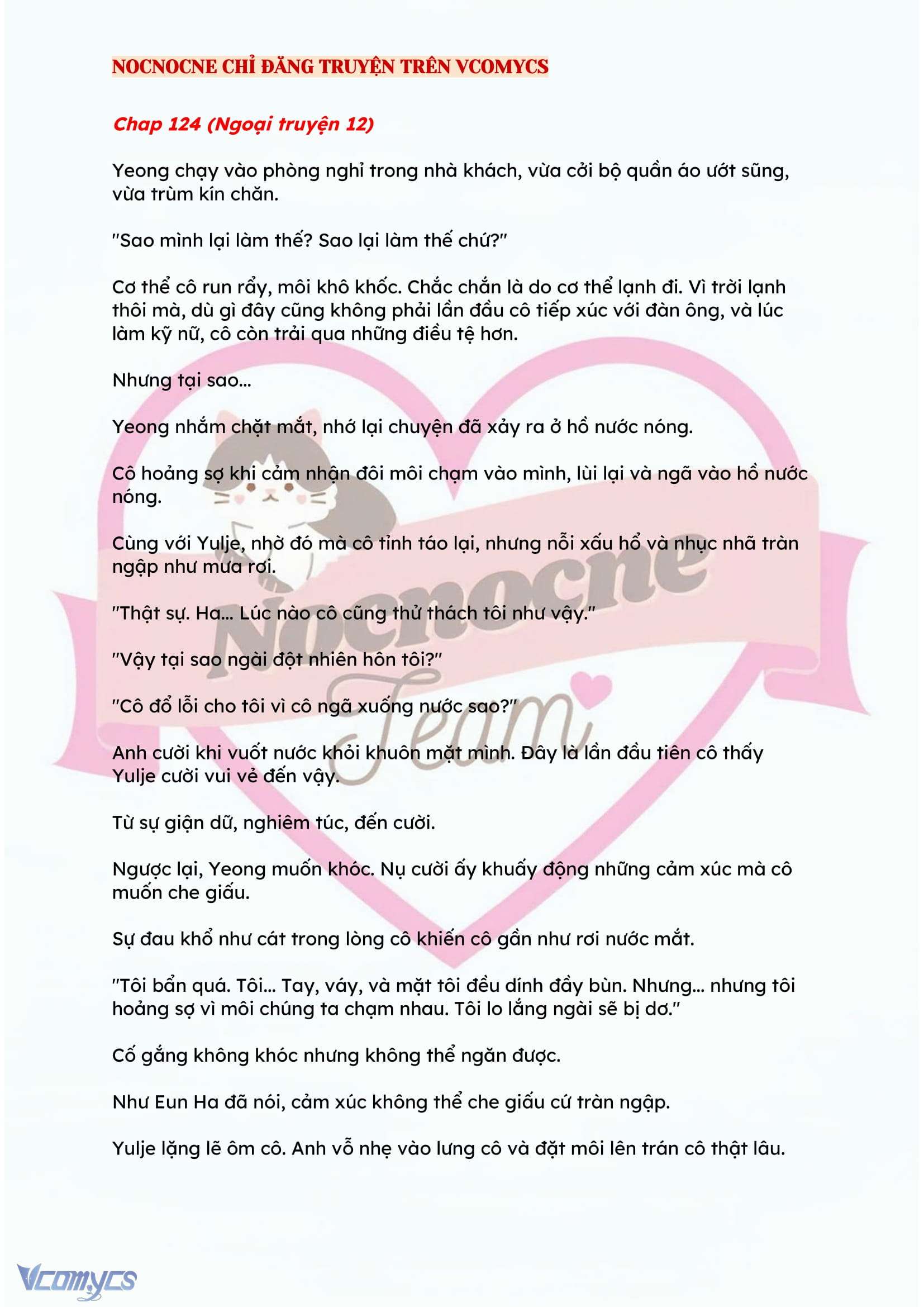 [NOVEL] ĐÊM HỖN LOẠN Chap 124 - Trang 2