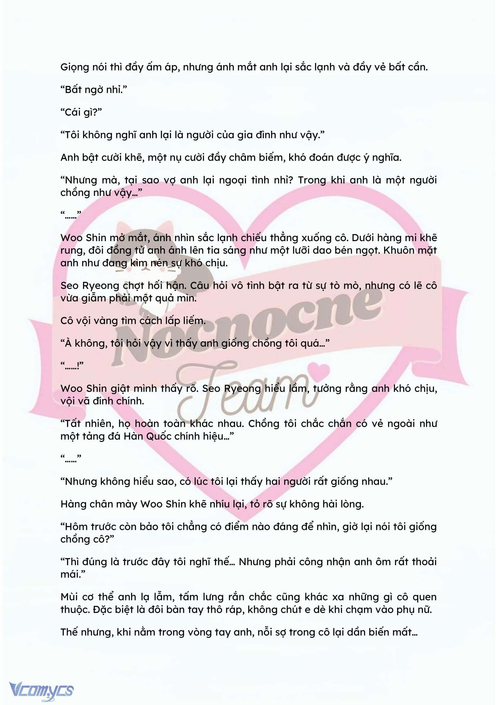 [NOVEL] KẾT HÔN VỚI KẺ TÂM THẦN Chap 67 - Trang 2