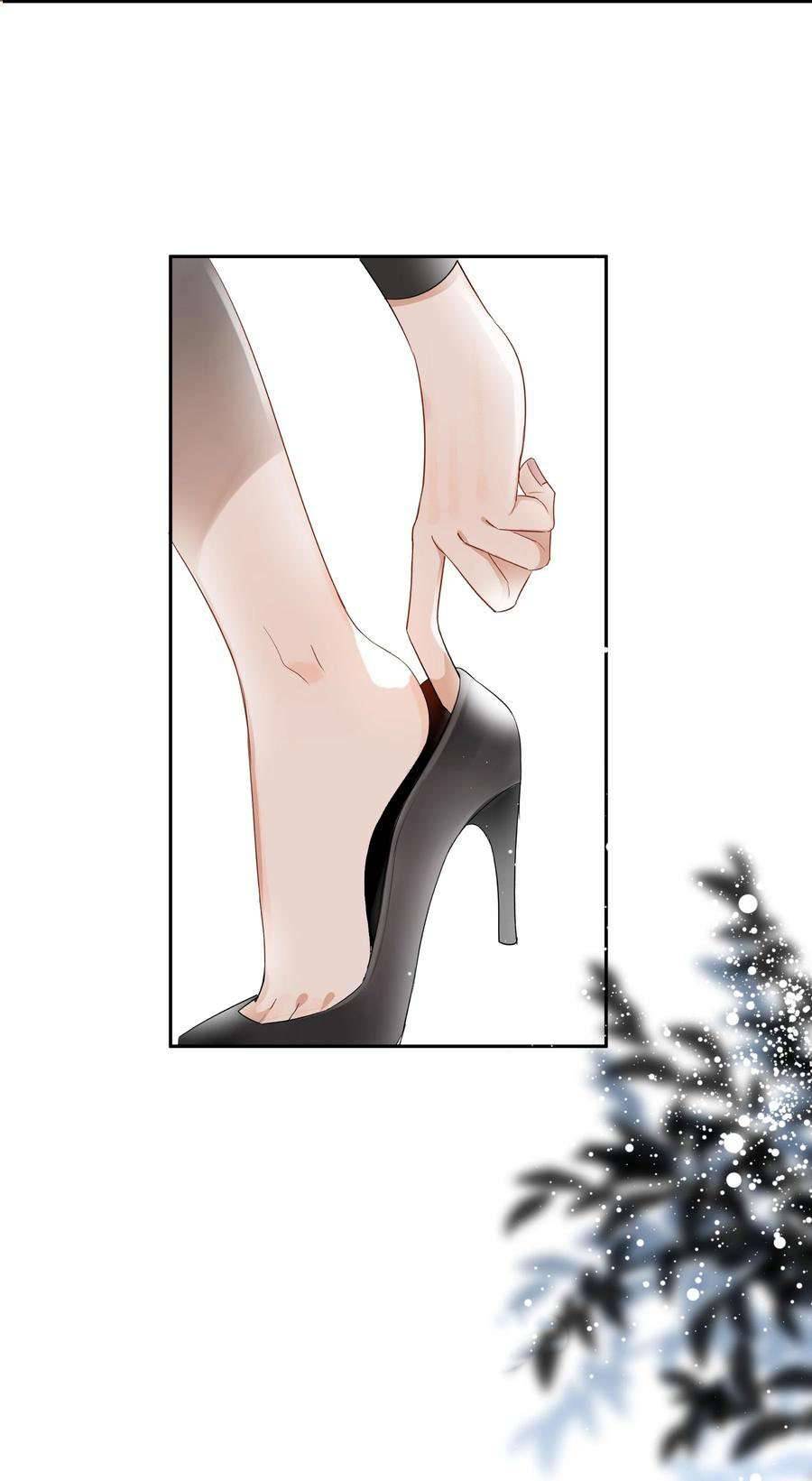 Chị Ơi! Chị Thật Không Bình Thường! Chapter 9 - Trang 3