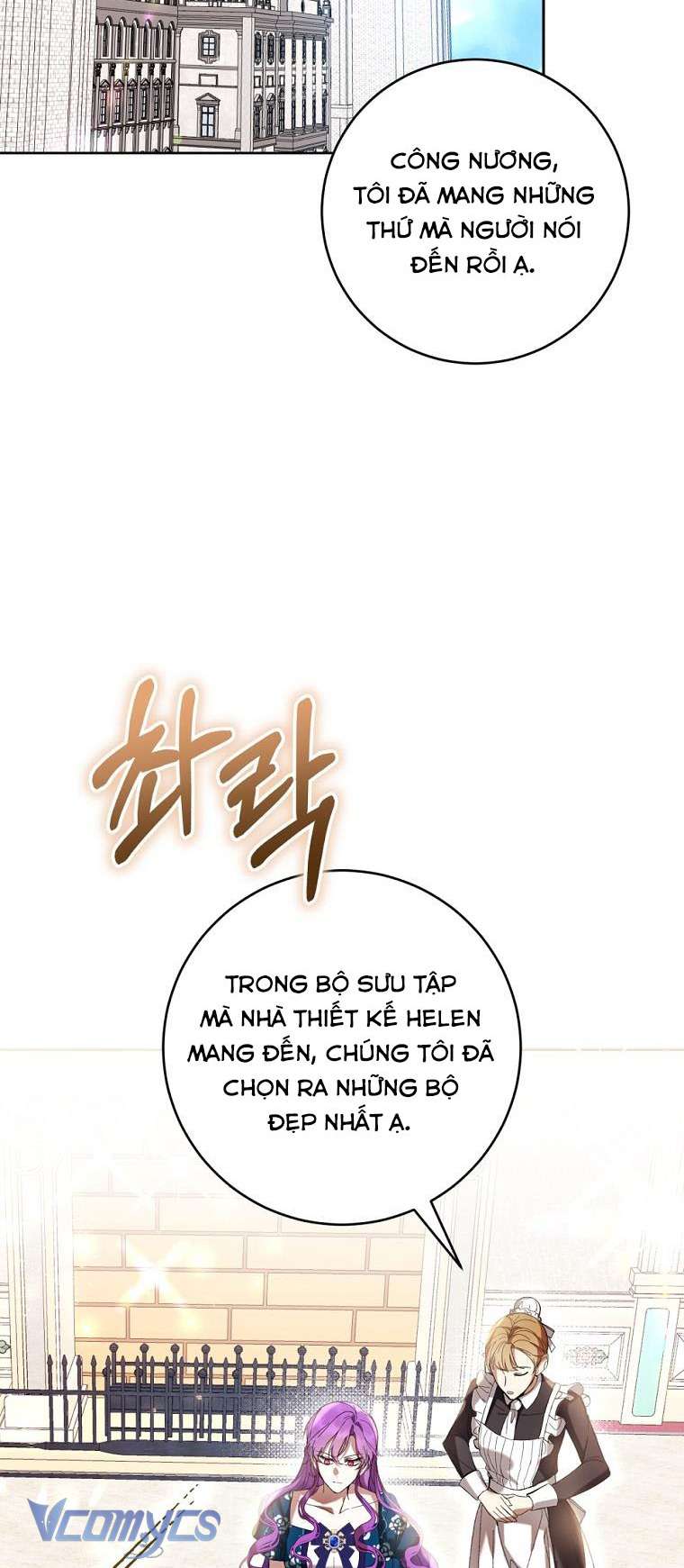 Làm Ác Nữ Bộ Không Tuyệt Sao? Chap 66 - Trang 4