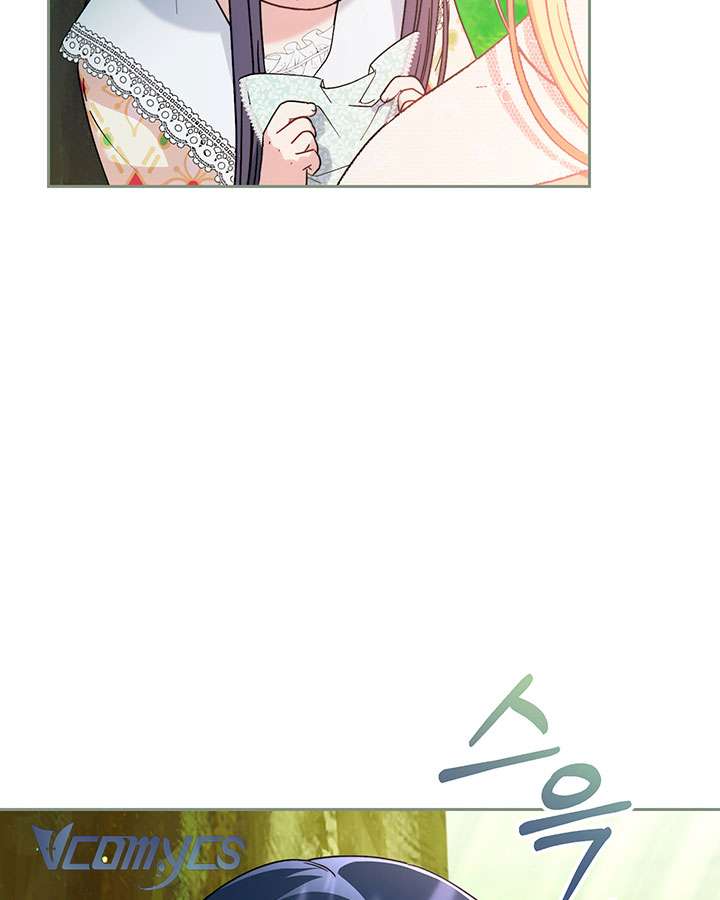 Tôi Đã Nuôi Dạy Em Gái Mình Một Cách Hoàn Hảo Chapter 12 - Trang 4