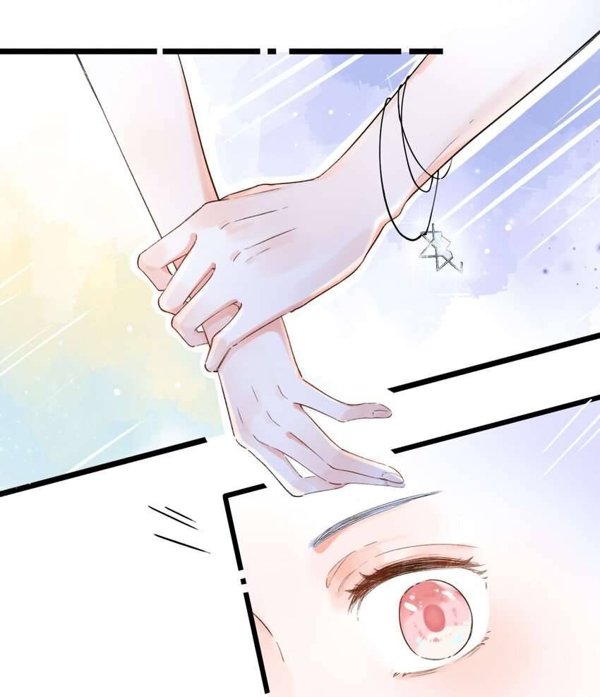 Ánh Sao Phiêu Linh Trong Nước Chapter 1 - Trang 4