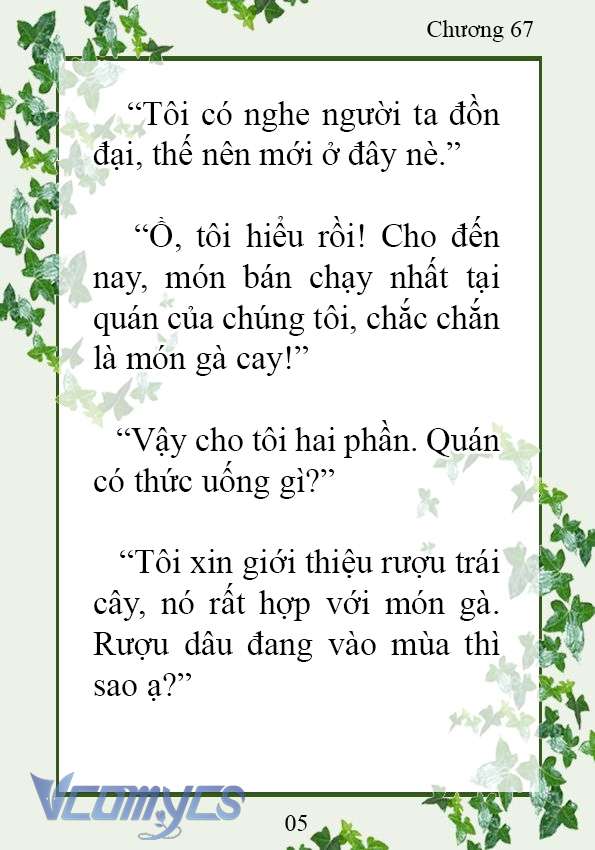 [Novel] Trở Thành Em Gái Của Nam Chính Tiểu Thuyết Đam Mỹ Chap 67 - Trang 2