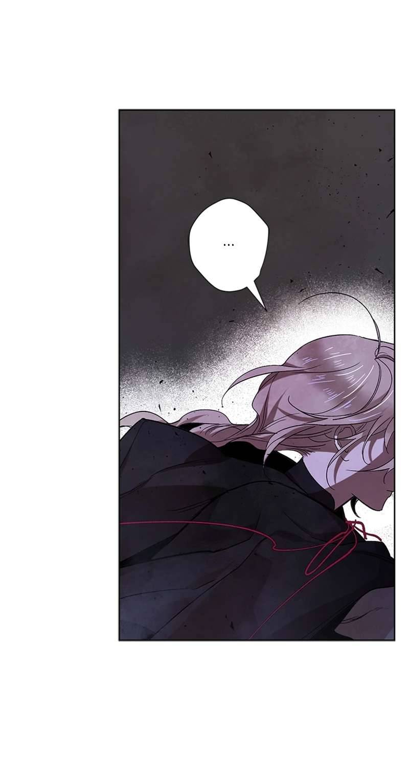 Lời Thú Nhận Của Chúa Tể Bóng Tối Chap 7 - Trang 4