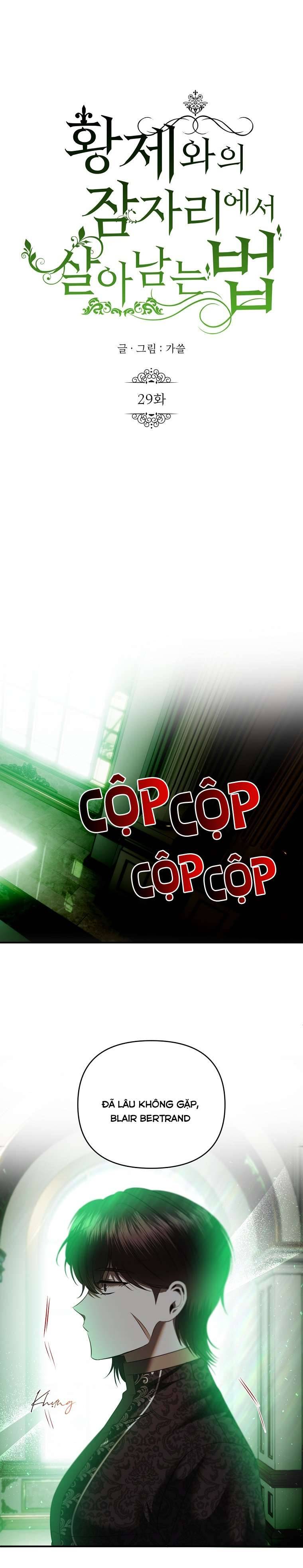 Phương Pháp Sống Sót Khi Phải Ngủ Cùng Hoàng Đế Chapter 29 - Trang 3