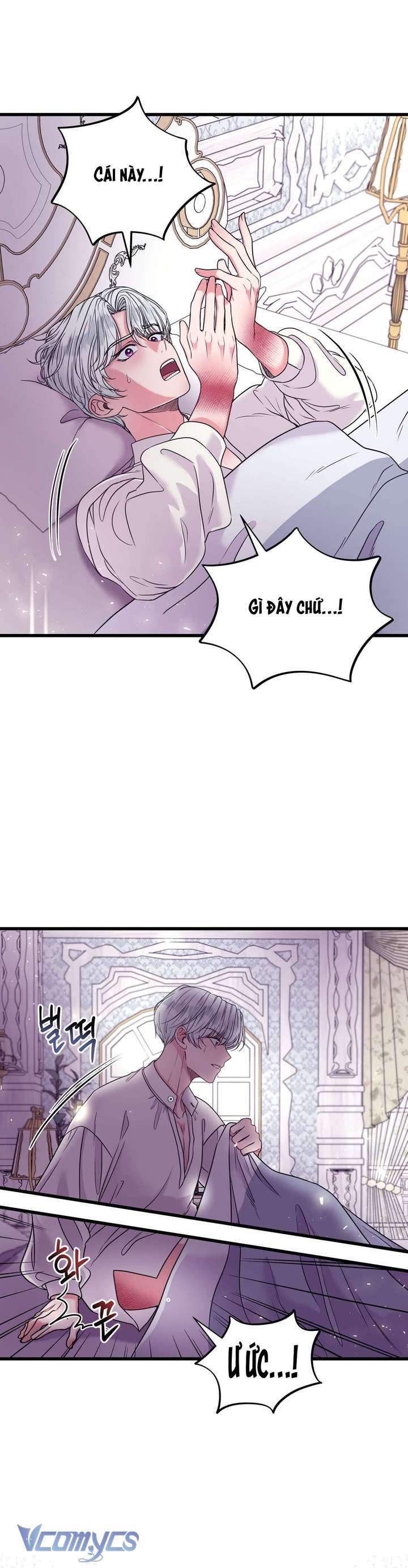 [18+] Anh Trai Đã Thay Đổi Chap 9 - Trang 2