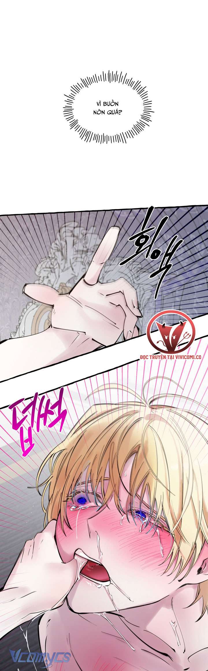 [18+] Hoàng Cung Có Chó Dữ! Chap 40 - Trang 2