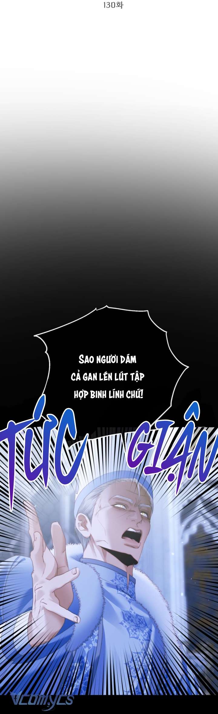 Siren: Trở Thành Gia Đình Của Nhân Vật Phản Diện Chapter 130 - Trang 3