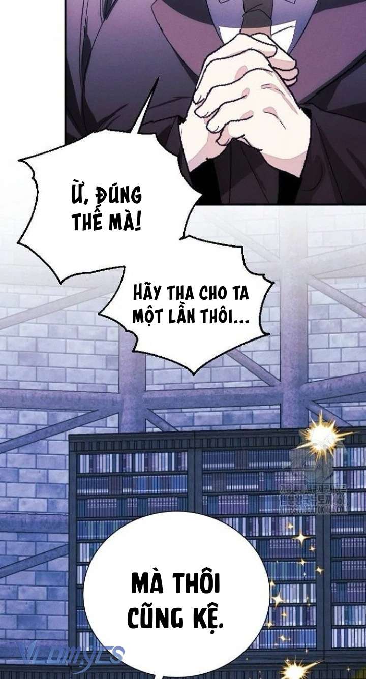 Papa Bạo Chúa, Con Sẽ Bảo Vệ Người! Chap 11 - Trang 2