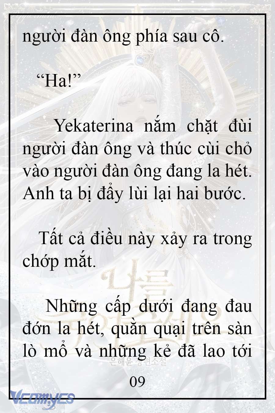 [Novel] Xin Hãy Giết Tôi Chap 9 - Trang 2