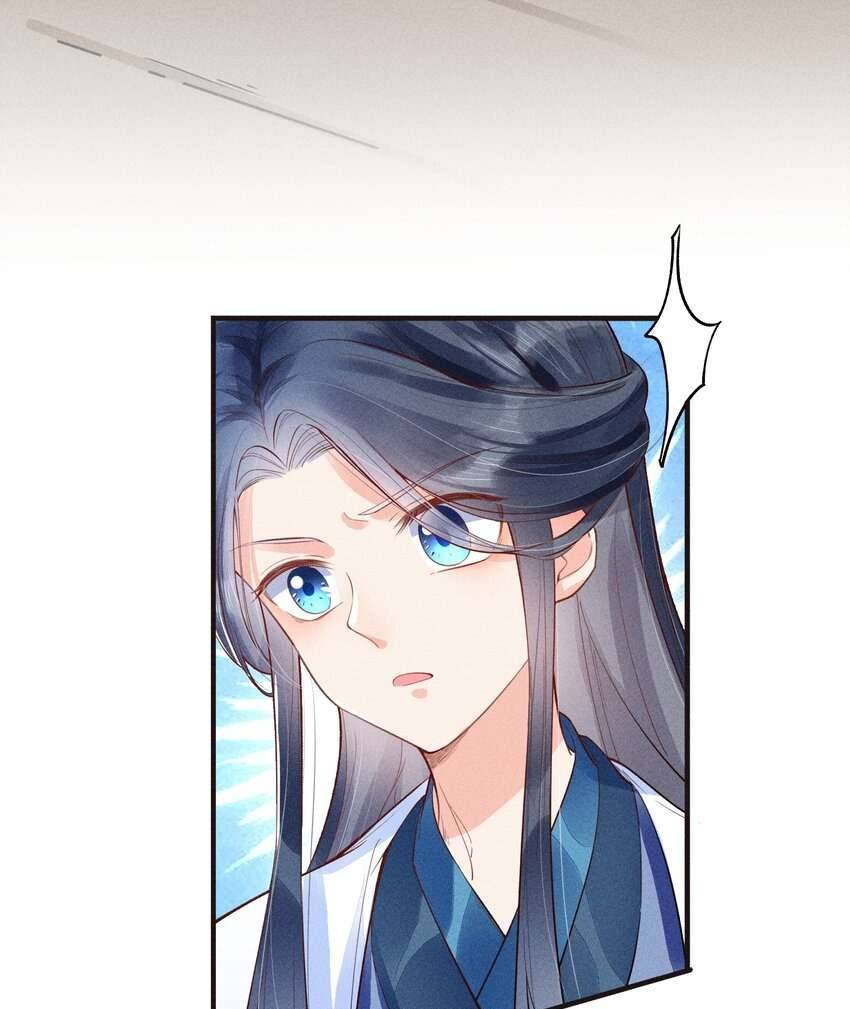 Nuôi Dưỡng Hoàng Tử Chap 3 - Trang 3