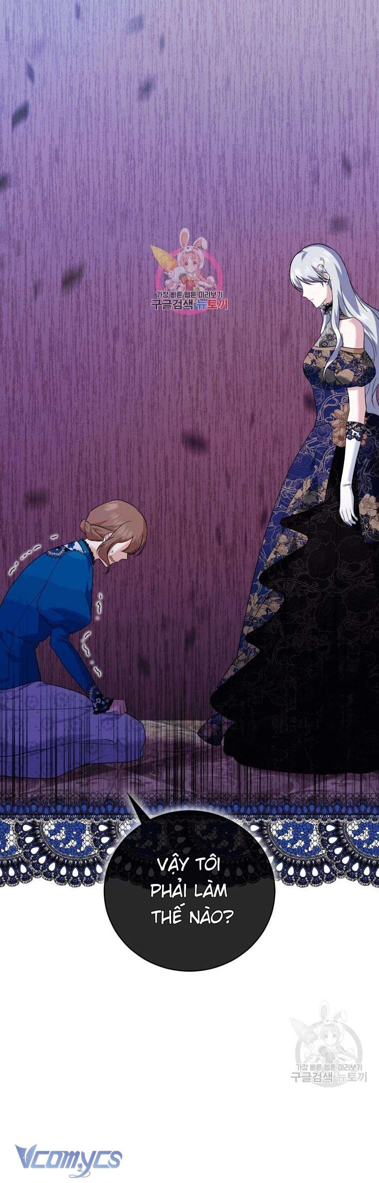 Kế Hoạch Trả Thù Chap 17 - Next Chap 18