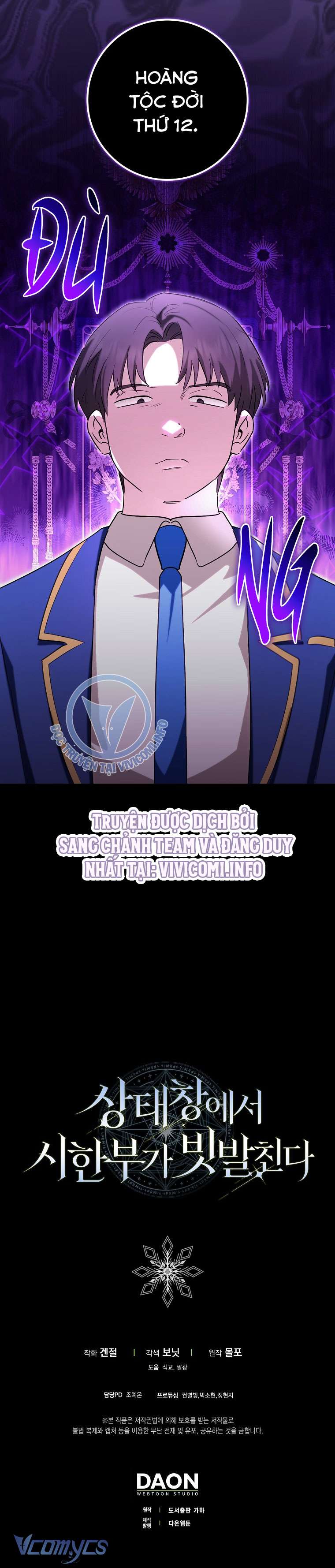 Thời Hạn Cuối Cùng Đang Tràn Ngập Trên Cửa Sổ Trạng Thái Chapter 34 - Trang 4