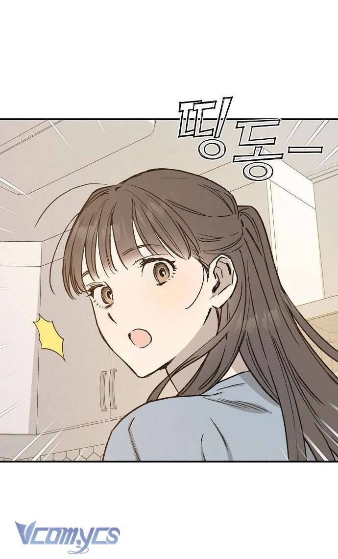 Onsaemiro Chapter 27 - Trang 4