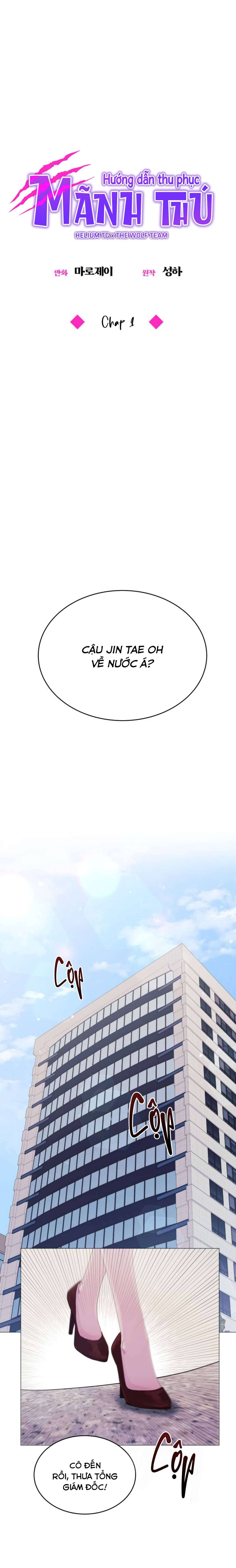 Hướng Dẫn Thu Phục Mãnh Thú Chap 1 - Next Chap 2