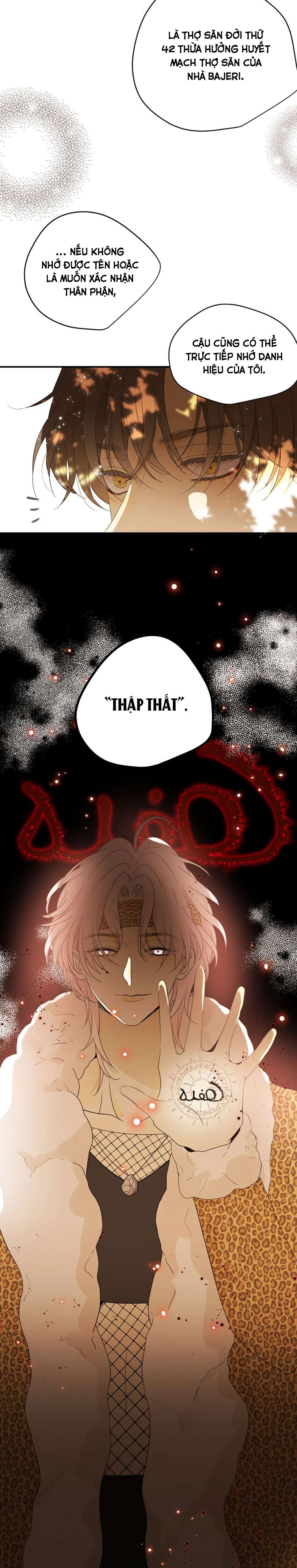 Thất Đại Kỳ Tích - Nước Mắt Bạo Quân Chap 52 - Next Chap 53