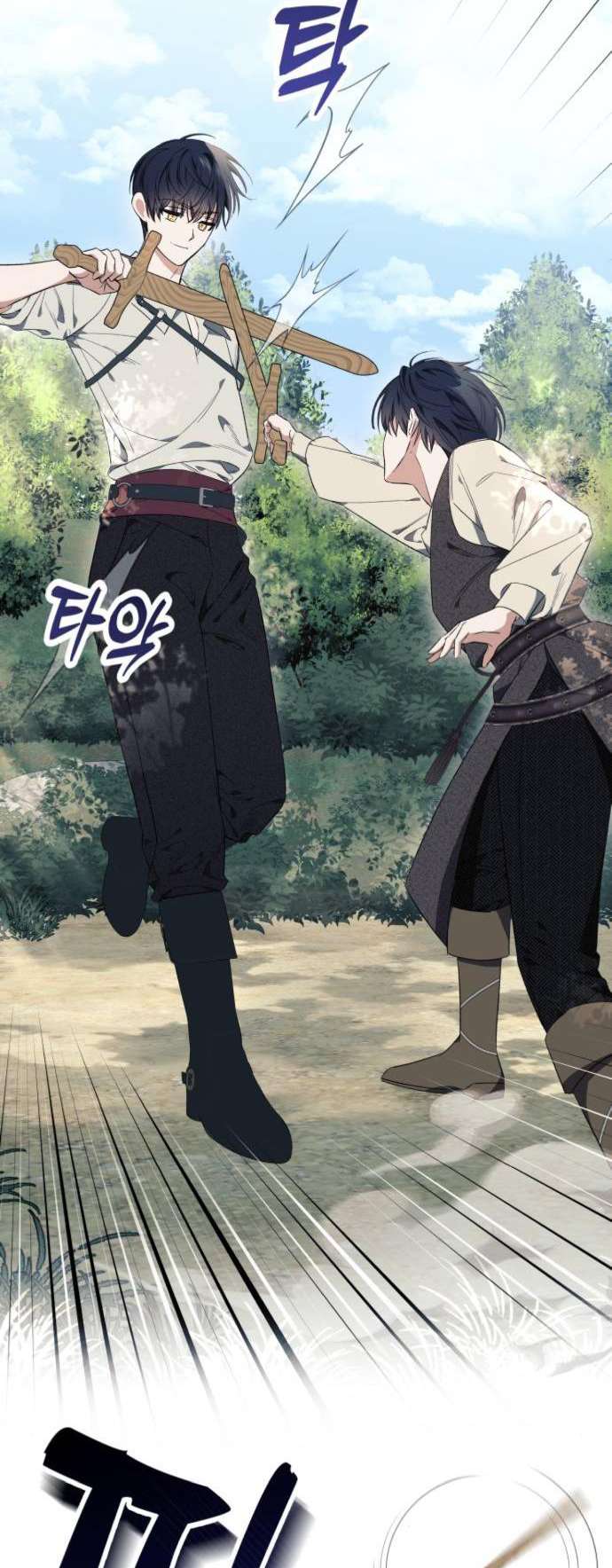 Tôi Tưởng Đó Chỉ Là Tiểu Thuyết Trọng Sinh Bình Thường Chapter 22 - Trang 4