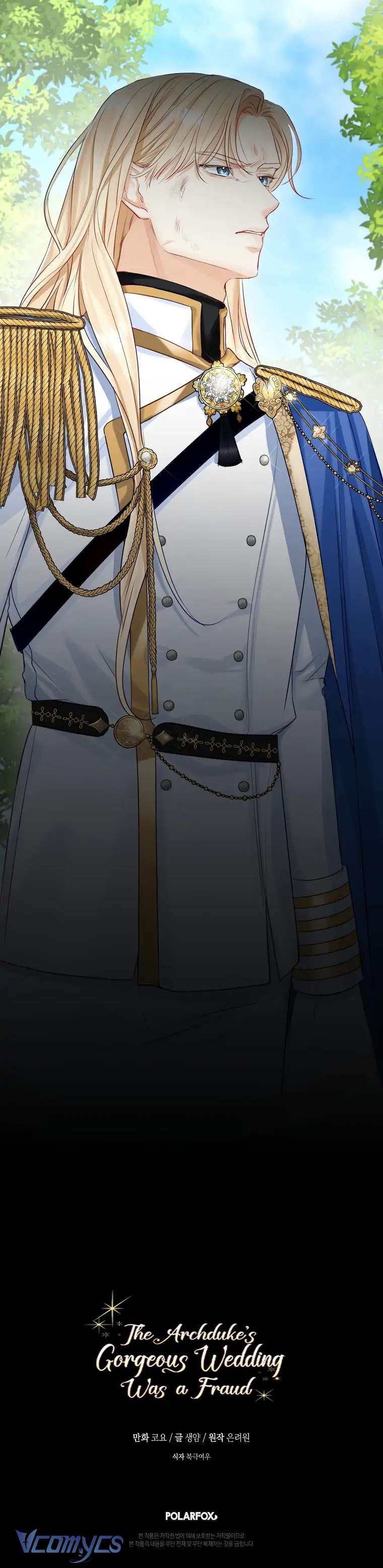 Cuộc Hôn Nhân Xa Hoa Của Đại Công Tước Là Giả Chapter 16 - Trang 4