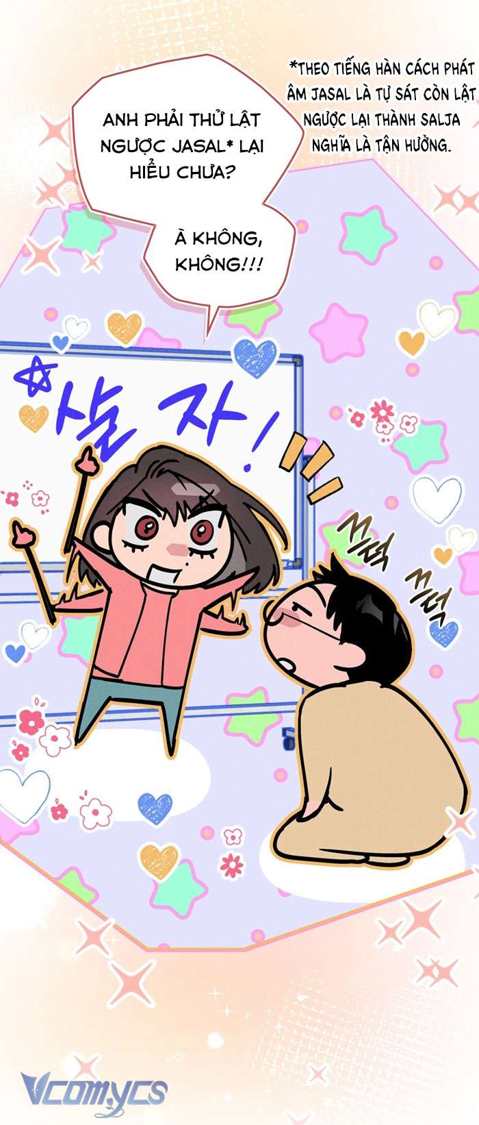 [18+] 7 Giây Thay Vì Một Nụ Hôn Chap 14 - Trang 2