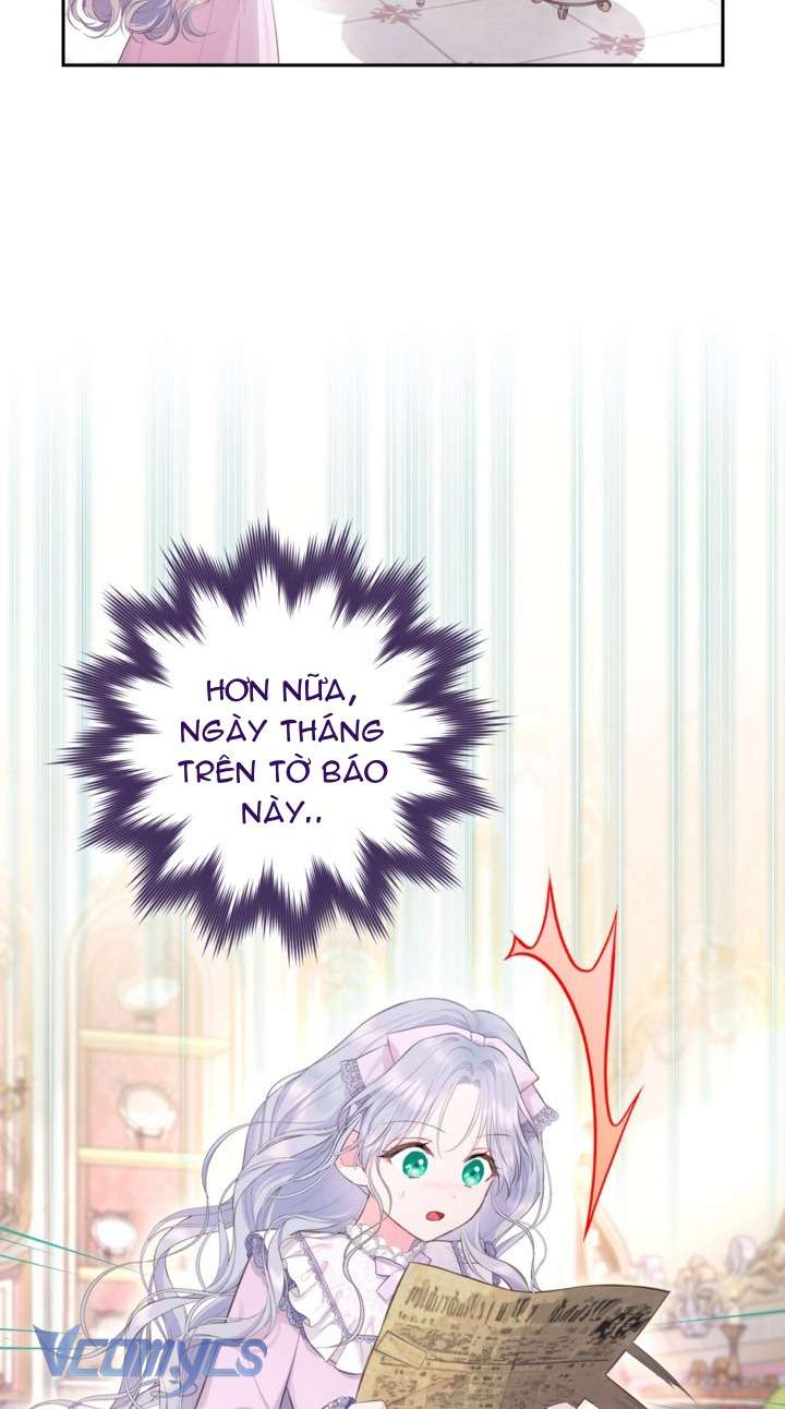 Người Anh Trai Mạnh Nhất Của Tôi Đã Mất Trí Nhớ Chap 2 - Trang 4