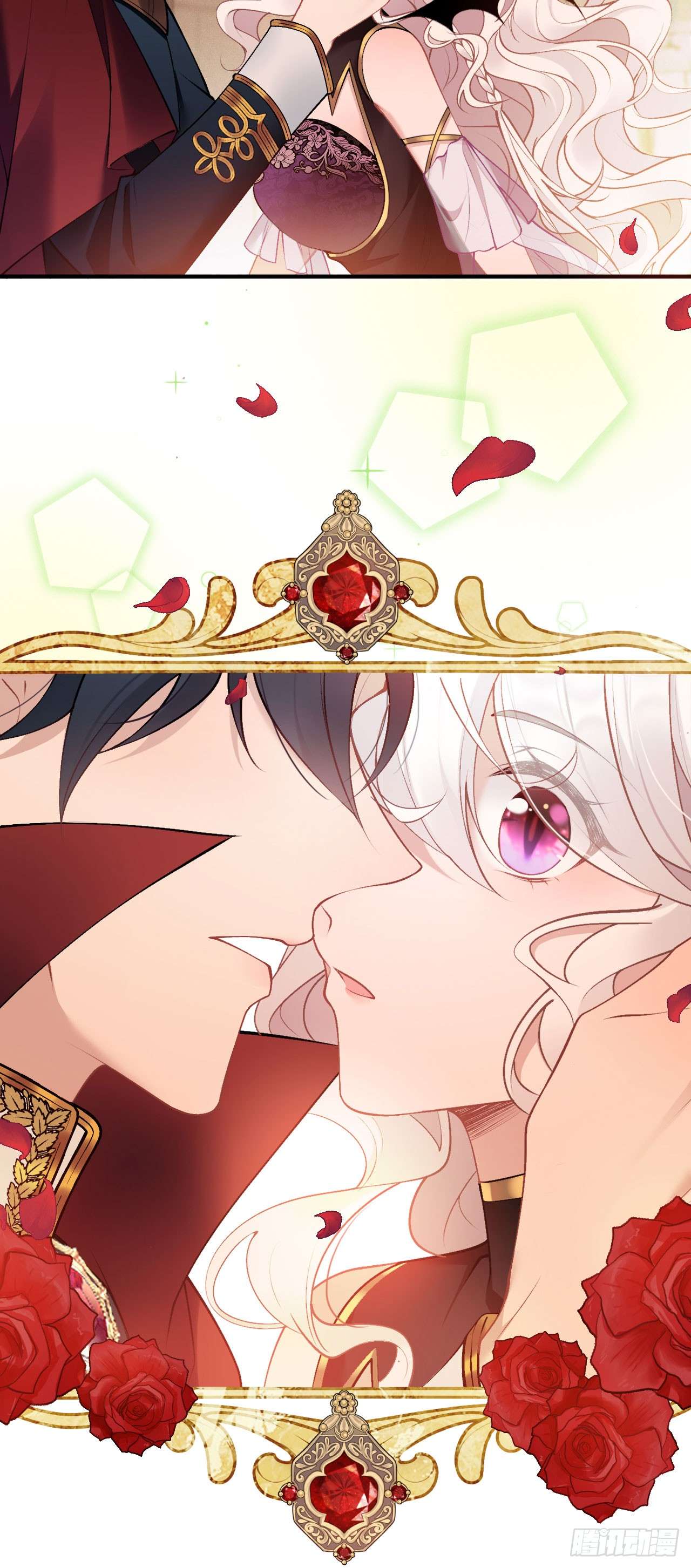 Hiệp Sĩ Độc Quyền Của Long Nữ Chapter 15 - Trang 4