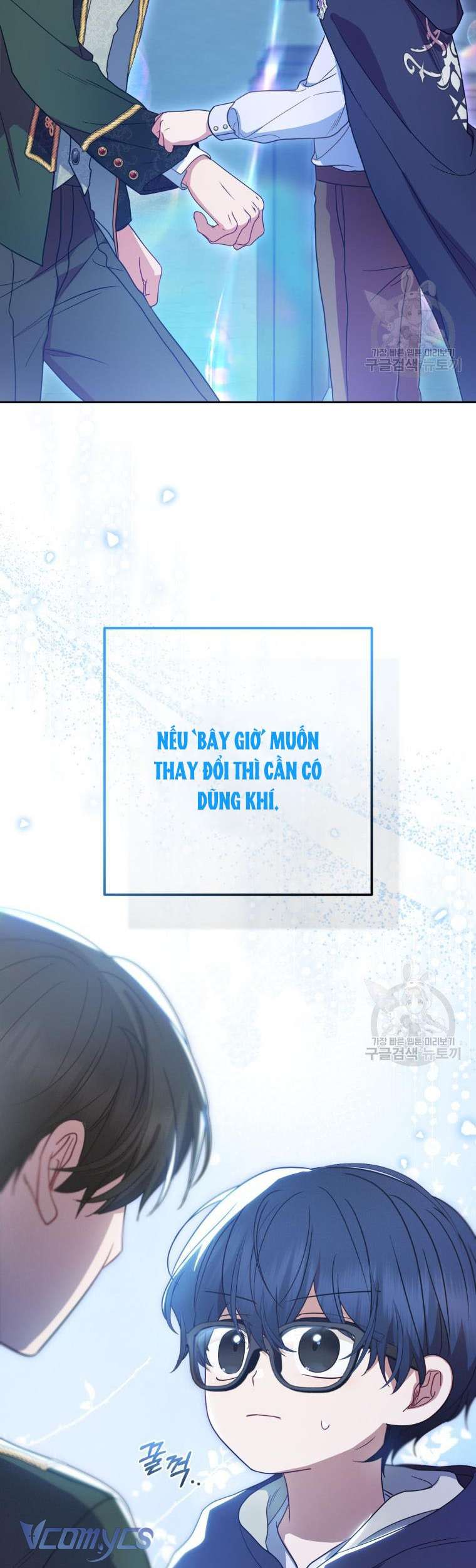 Được Yêu Thương Mà Còn Ngại Ngùng Sao! Chap 46 - Trang 4