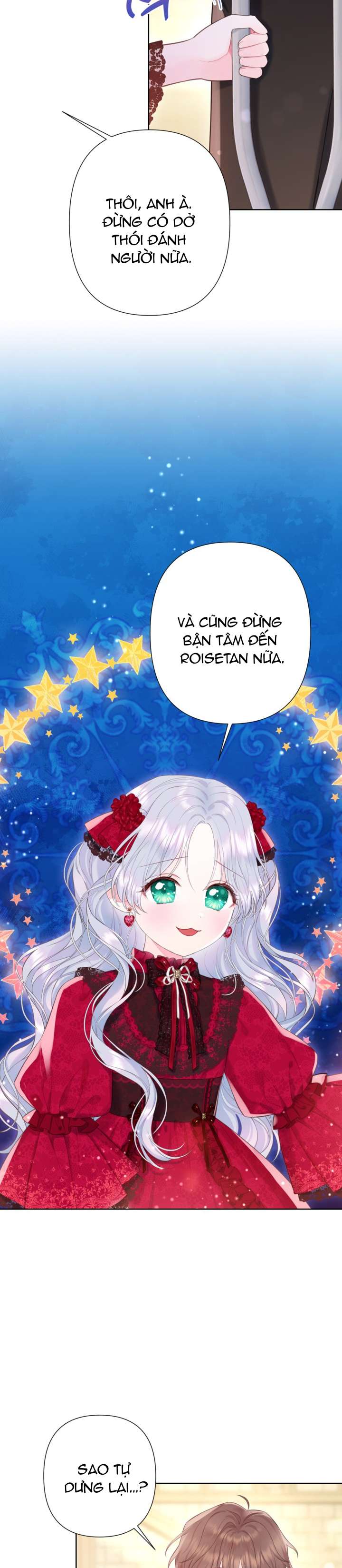 Anh Trai Mạnh Nhất Của Tôi Đã Mất Trí Nhớ Chap 17 - Trang 2