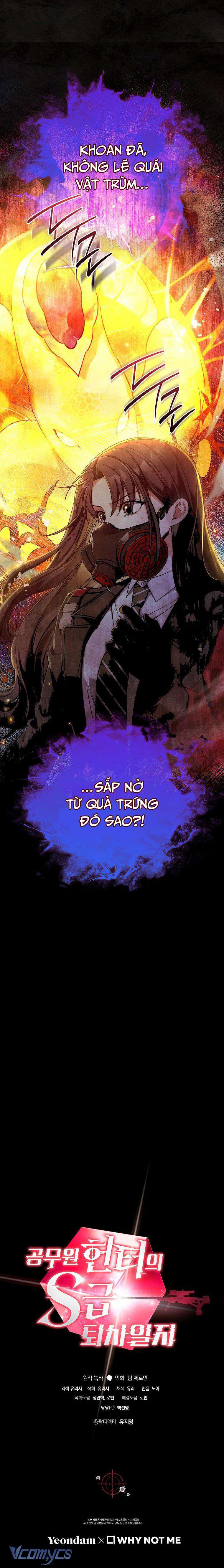 Nhật Ký Từ Chức Cấp S Của Thợ Săn Công Chức Chapter 15 - Next Chapter 16