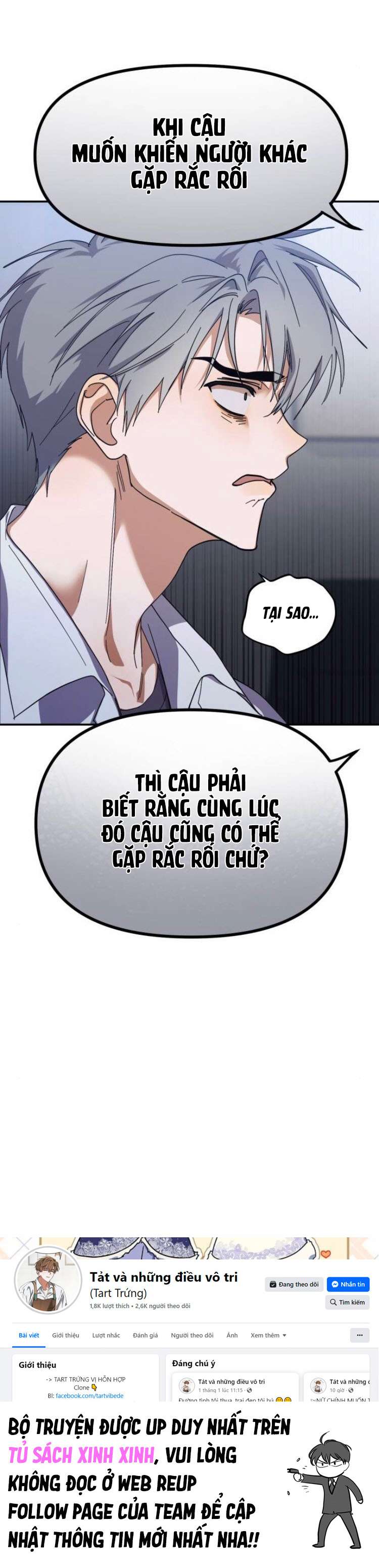 STARDUST PROJECT Chap 14 - Trang 3