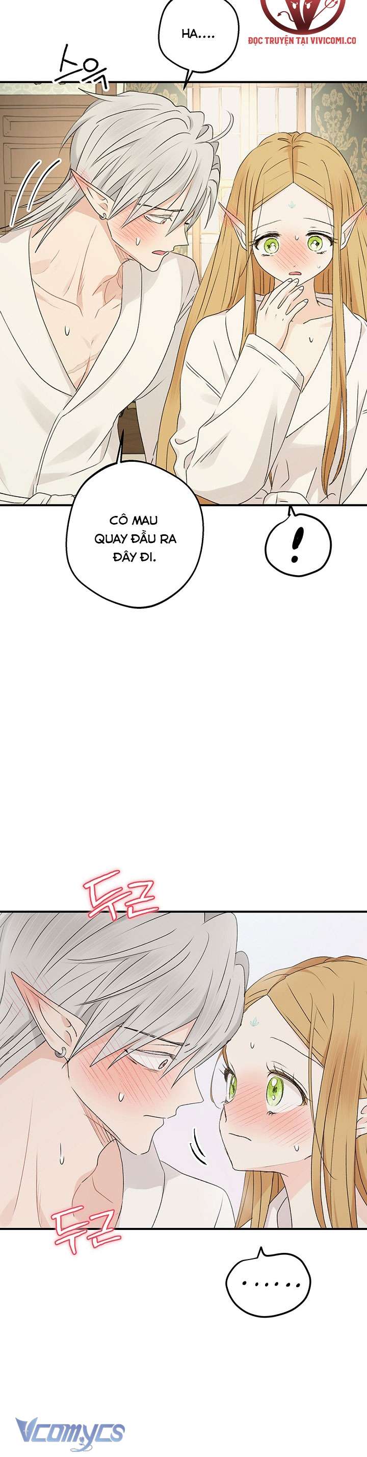 [18+] Yêu Tinh Giao Phối Chap 35 - Trang 2