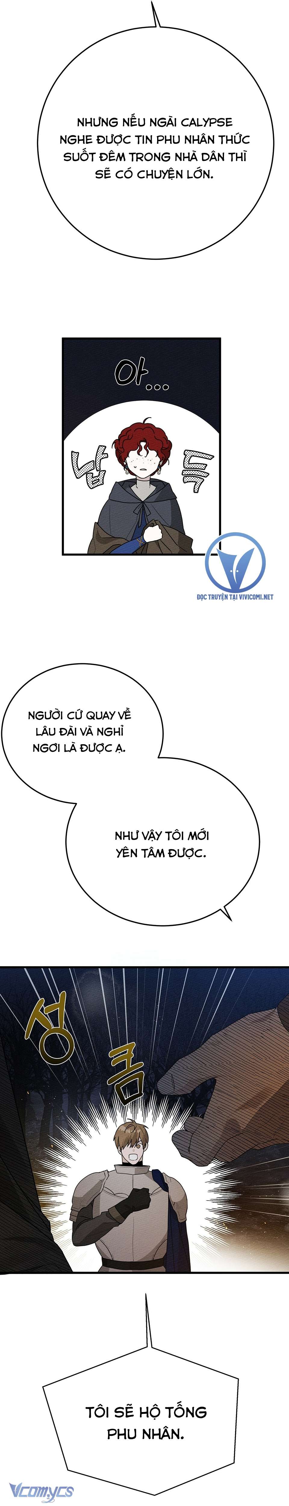 Dưới Bóng Cây Sồi Chap 40 - Trang 3