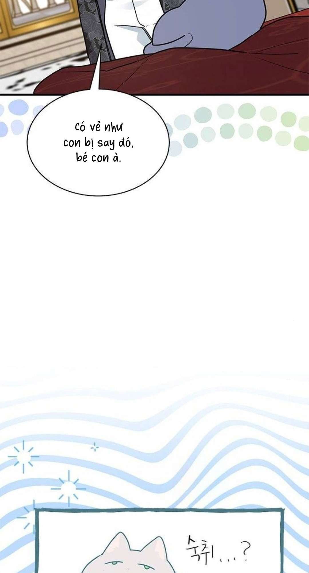 Mèo con được gia tộc sói nhận nuôi? Chapter 25 - Trang 3